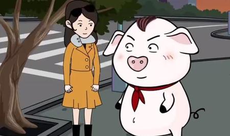 猪小屁动画怎么制作的(抖音猪小屁怎么弄上去)