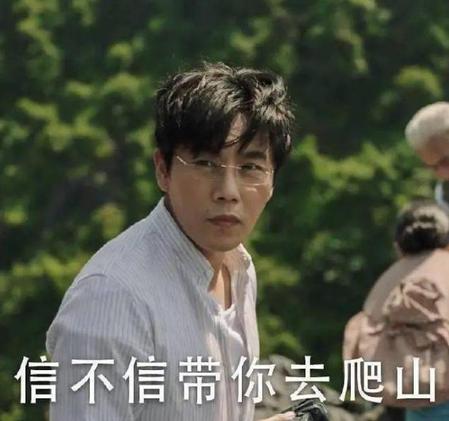 隐秘的角落谁死了(隐秘的角落最后大结局)