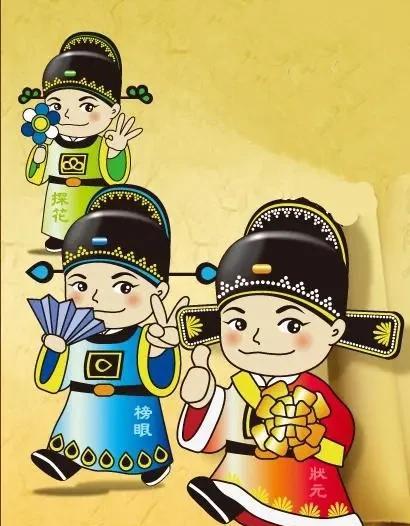 正式科举考试分三级,哪三级?(明清时期正式的科举考试分为三级)