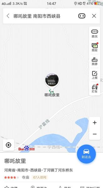 哪吒陈塘关在现在哪个地方(哪吒闹海的陈塘关在哪)