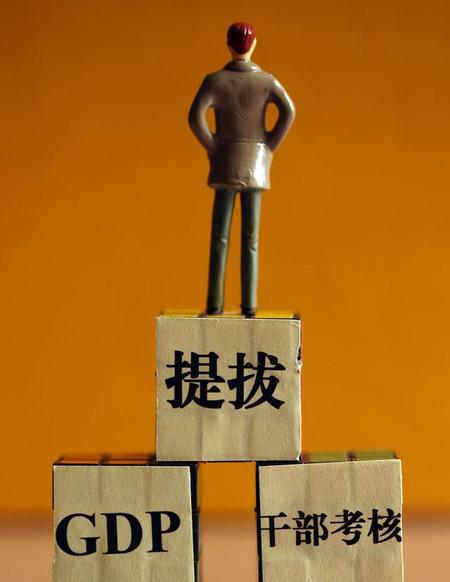 43岁副处级还有机会升迁吗?(副处级晋升正处级年限)