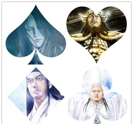 水浒传中林冲(水浒传人物林冲的故事)