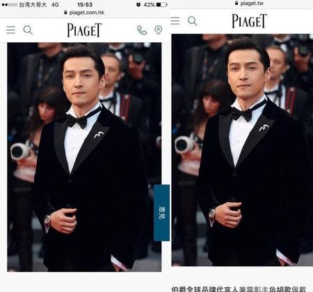 南方车站的聚会影评(电影南方车站的聚会影评)