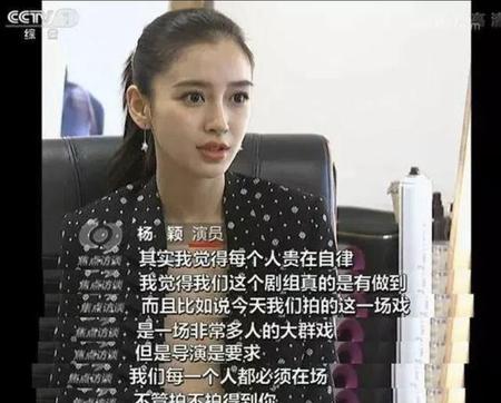 黄晓明和杨颖为什么离了婚(杨颖靠黄晓明火了)