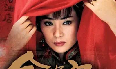 张爱玲的金锁记以曹七巧为主人公(张爱玲金锁记中曹七巧人物形象分析)