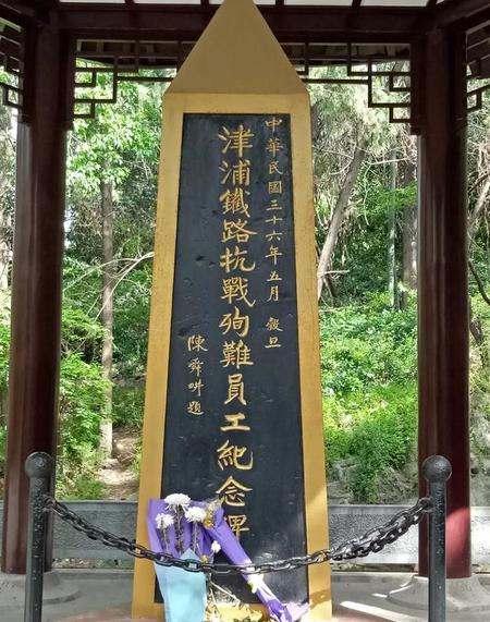 春天有什么特色景物(海棠花儿红)