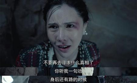 燃烧中赵月娥到底做了什么(燃烧赵月娥的秘密是什么?结局是什么)