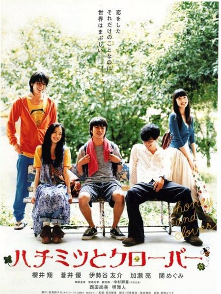 爱情剧日本(日本电视剧好看的)