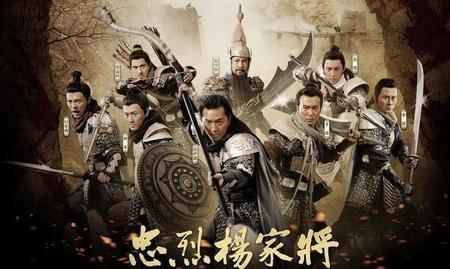 薛家将的结局是什么(薛仁贵手下的大将)