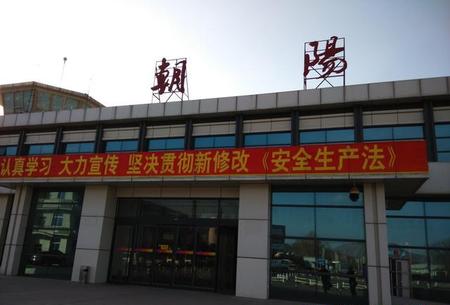 飞机上的奇葩趣事