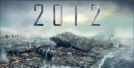 最好看的十部灾难片