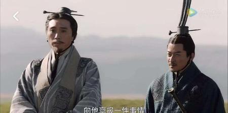 嬴虞为什么要杀关内侯(大秦赋中赵姬结局)