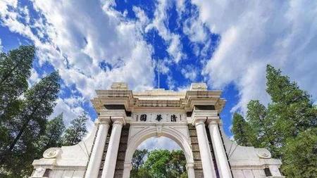 如何看待清北博士当中学老师(名校博士当中学老师是否大材小用)