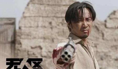 无人区里面的车(无人区里面徐峥开的什么车)