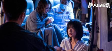 好看的烧脑反转悬疑电影