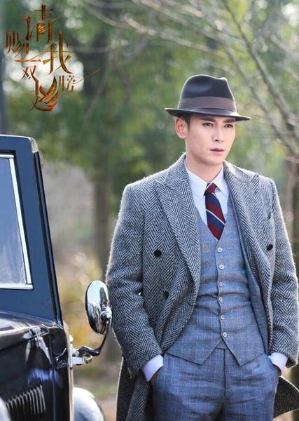 请赐给我一双翅膀鞠婧祎是配音吗