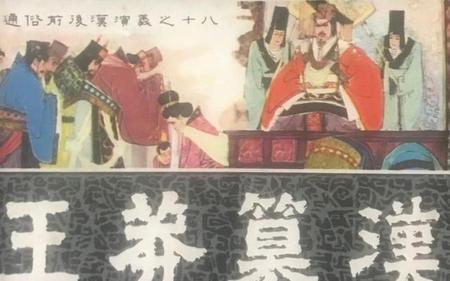 历史上有甄宓这个人吗(曹丕乘乱纳甄氏)