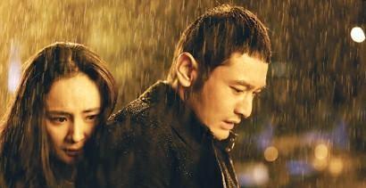 歌曲选择是哪个电视剧的主题曲(追光者主题曲的电视剧)