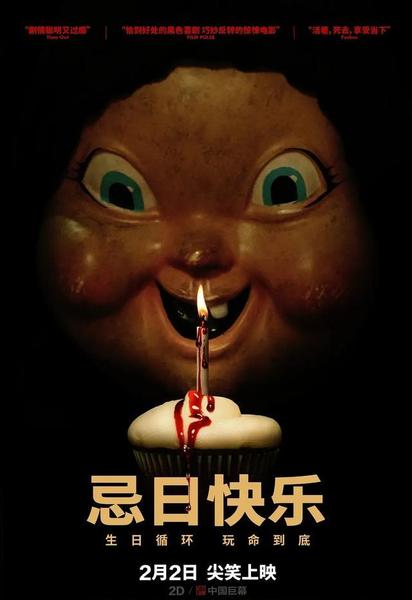 惊悚悬疑片推荐(十大高智商悬疑电影)