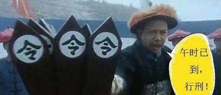 死刑后遗体交给家属吗?(死刑犯遗体家属可以要吗)