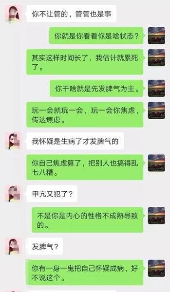 年龄越大越沉默(沉默成熟语录)