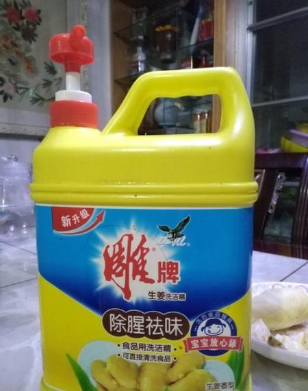 家庭清洁小妙招100条(搞卫生清洁小技巧)