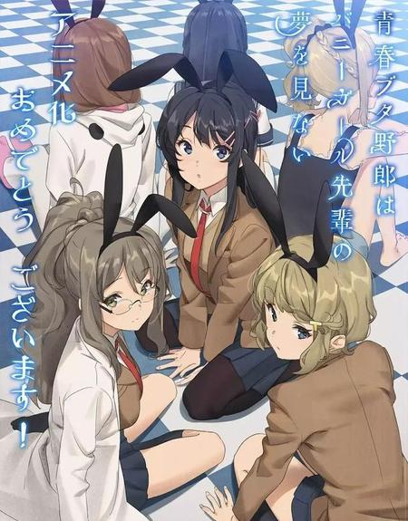 名字很长却很好看的动漫(名字超长的动漫)