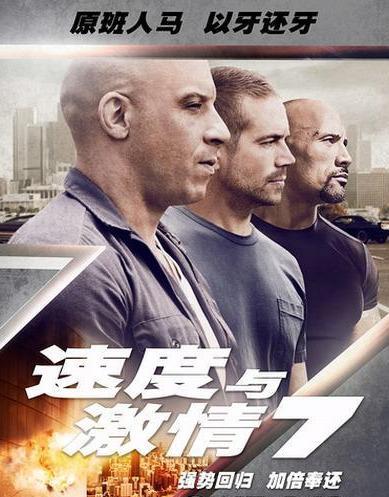 2020最近有啥好看的电影推荐一下(2020有什么好看的电影推荐)