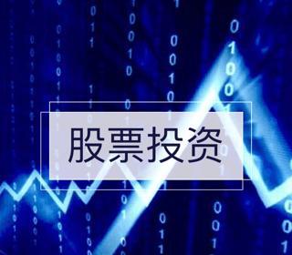 模拟炒股和真的一样吗