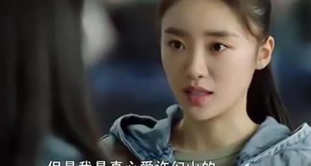 三十而已林有有下场(三十而已林有有结局怎么样了)