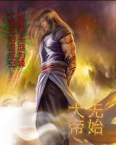 穿越之类的小说(十大穿越小说排行榜完本小说)