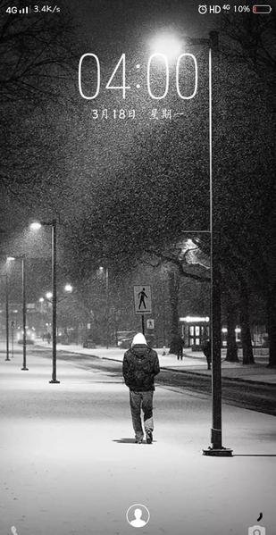 家的意味着什么