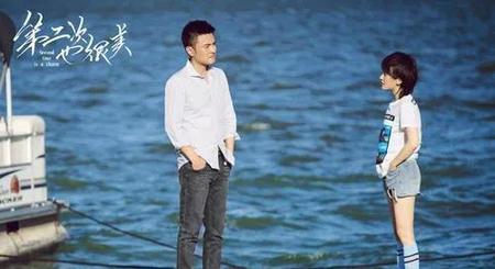 离异母亲对孩子的愧疚(顺其自然是什么心态)