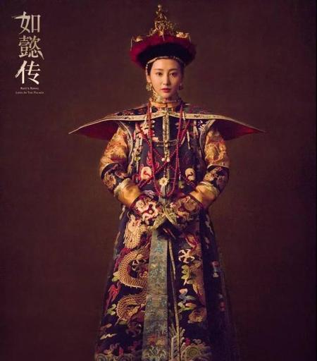 如懿传里面的令妃结局(如懿传令妃扮演者李纯)