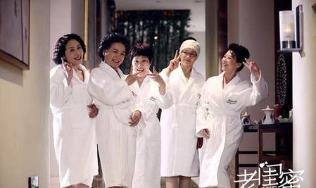 老闺蜜电视剧剧情介绍(老闺蜜电视剧全集剧情介绍)