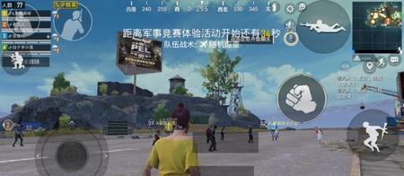 快手极速版怎么拍游戏视频?(快手极速版怎样拍游戏视频)