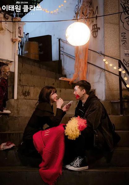 梨泰院class大结局是什么(梨泰院class女主结局)