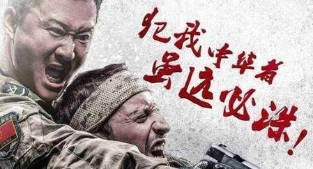 电视剧开头的片段叫什么