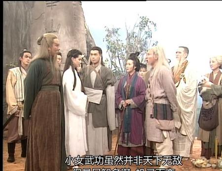 三次华山论剑分别是(金庸对第一次华山论剑的叙述)