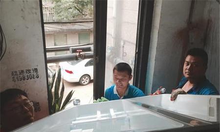 冰箱为什么不能横着搬运(反正现在的感情都暧昧,你大可不必为难找般配)