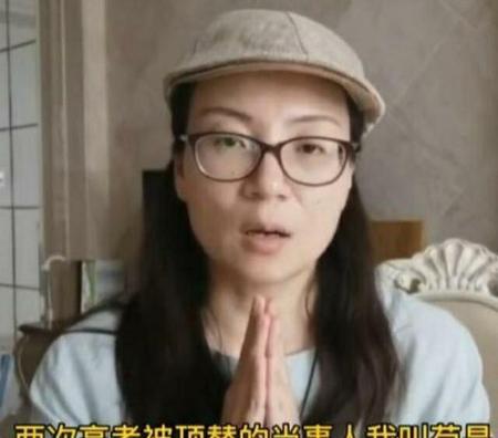 苟晶高考顶替事件结局(高考被顶替苟晶事件)