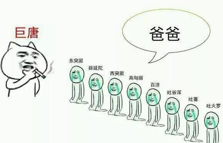 安史之乱之后唐朝怎么样了(为什么在安史之乱后唐朝还可以维持150年)